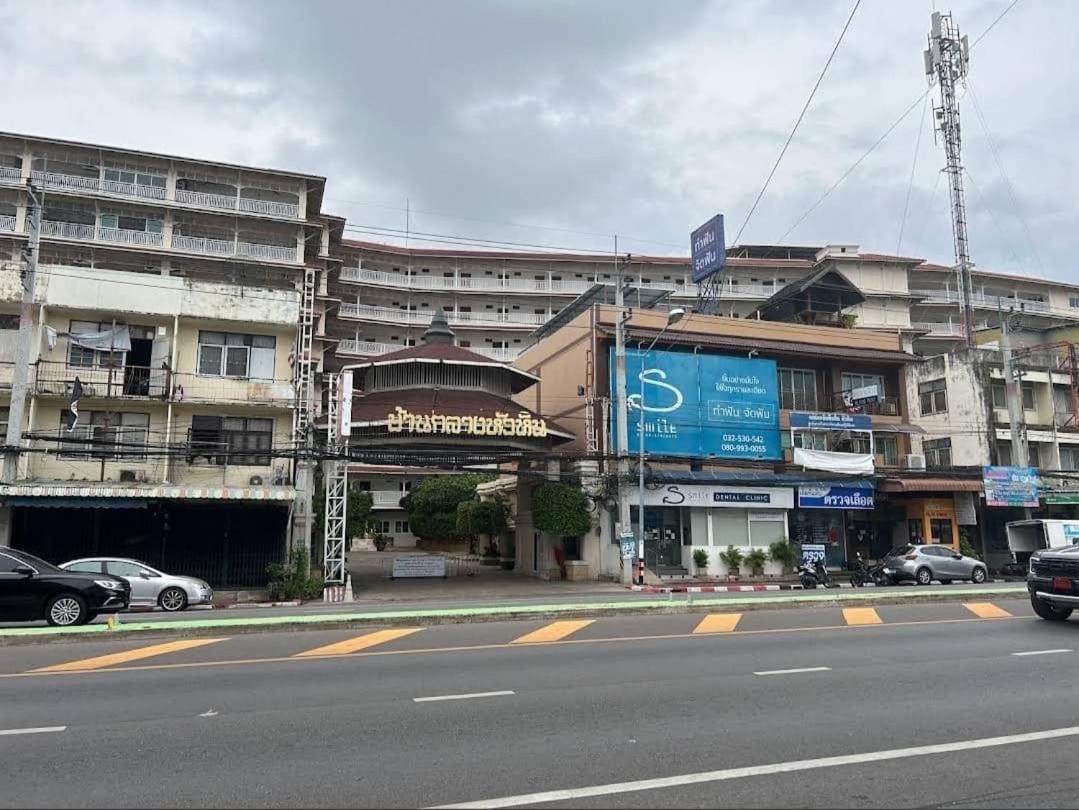 Baan Klang Condo In Central 후아 힌 외부 사진